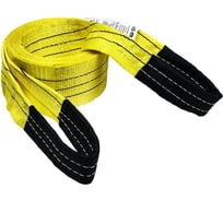Буксировочный трос для автомобиля HITCH REGULAR 21 т, 6 м, 90 мм, петля-петля SZ088733