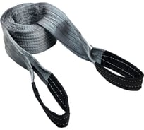 Буксировочный трос для автомобиля HITCH REGULAR 31.5 т, 5 м, 120 мм, петля-петля SZ089707