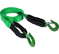 Буксировочный трос для автомобиля HITCH REGULAR 3 т, 5 м, 35 мм, крюк-крюк SZ088751
