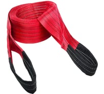 Буксировочный трос для автомобиля HITCH REGULAR 53 т, 5 м, 150 мм, петля-петля SZ089712