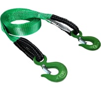 Буксировочный трос для автомобиля HITCH REGULAR 5 т, 4 м, 50 мм, крюк-крюк SZ088747