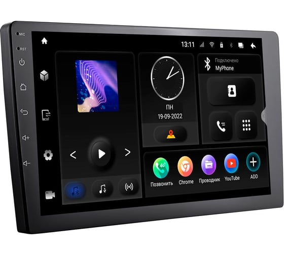 Мультимедийная система INCAR ГУ UMS 10 MAXIMUM Android 10/1280*720, wi-fi, 4G LTE, DSP, 6+128Gb TMX-7710-6