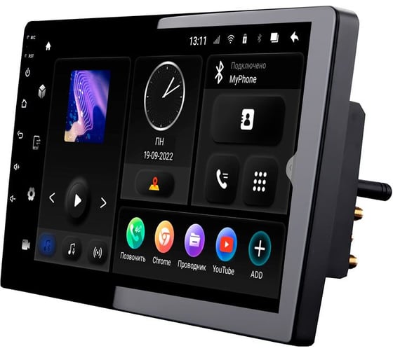 Мультимедийная система INCAR ГУ UMS 10 MAXIMUM Android 10/1280*720, wi-fi, 4G LTE, DSP, 6+128Gb TMX-7710-6