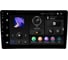 Мультимедийная система INCAR ГУ UMS 10 MAXIMUM Android 10/1280*720, wi-fi, 4G LTE, DSP, 6+128Gb TMX-7710-6 1