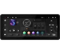 Автомобильная навигационная мультимедийная система INCAR ГУ UMS 12.3 MAXIMUM Android 10/1920х720, wi-fi, 4G LTE, DSP, 6+128Gb TMX2-7712-6