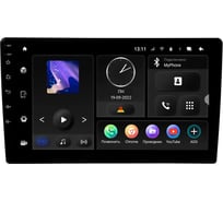 Автомобильная навигационная мультимедийная система INCAR ГУ UMS 9 MAXIMUM Android 10/1280*720, wi-fi, 4G LTE, DSP, 4+64Gb TMX-7709-4 Incar TMX-7709-4