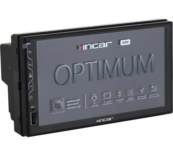 Мультимедийная система INCAR ГУ Universal 7 OPTIMUM Android 13/1024*600, wi-fi, 4G LTE, DSP, 178*100мм, 4+64Gb, ARN-7703-4