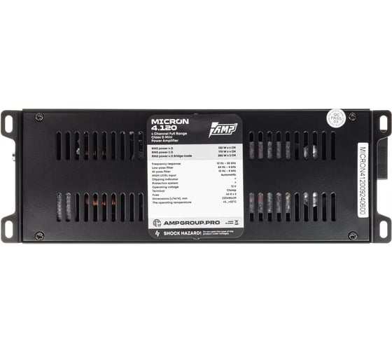 Усилитель AMP MICRON 4.12010 В0000050178