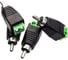 Усилитель AMP MICRON 4.12010 В0000050178 11