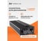 Усилитель AMP MICRON 4.12010 В0000050178 18