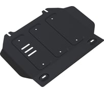 Защита Rival картера для Isuzu D-Max II V - 2.5TD 2012-н.в./Isuzu D-Max II рестайлинг 2111.9102.1.3