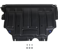 Защита картера + КПП Rival для Skoda Karoq 4WD V - 1.4 150 л.с. 2020-н.в./Skoda Kodia 111.5127.1