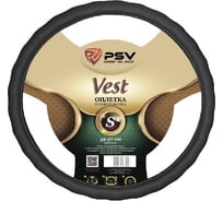 Оплётка на руль PSV VEST EXTRA Fiber черный, S 125862