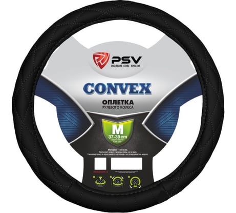 Оплётка на руль PSV CONVEX черный, M 114014
