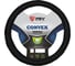 Оплётка на руль PSV CONVEX черный, M 114014 1