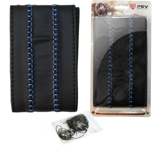 Оплетка на руль PSV GLORY Fiber черный, отстрочка синяя, M, экокожа, со шнуровкой 130531 1