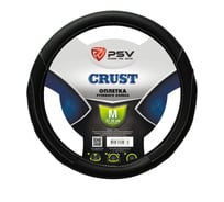 Оплётка на руль PSV CRUST черный, отстрочка белая, M 129857
