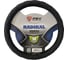 Оплётка на руль PSV RADIKAL черный, отстрочка черная, M 133072 1