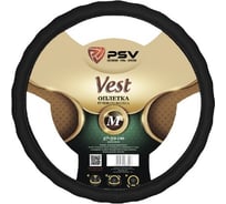 Оплётка на руль PSV VEST EXTRA Fiber черный, М 121977