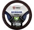 Оплётка на руль PSV KURSOR кофе, M 132780 1