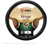 Оплётка на руль PSV VERGE Fiber черный, отстрочка белая, M 129630