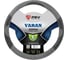 Оплётка на руль PSV VARAN серый, L 116956 1