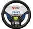Оплётка на руль PSV CRUST серый, M 129858 1