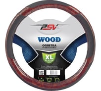 Оплётка на руль PSV WOOD черный, XL 114250