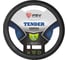Оплётка на руль PSV TENDER черный, L 129269 1