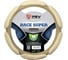 Оплётка на руль PSV RACE SUPER бежевый, M 130506 1