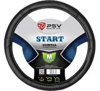 Оплётка на руль PSV START черный, M 118859