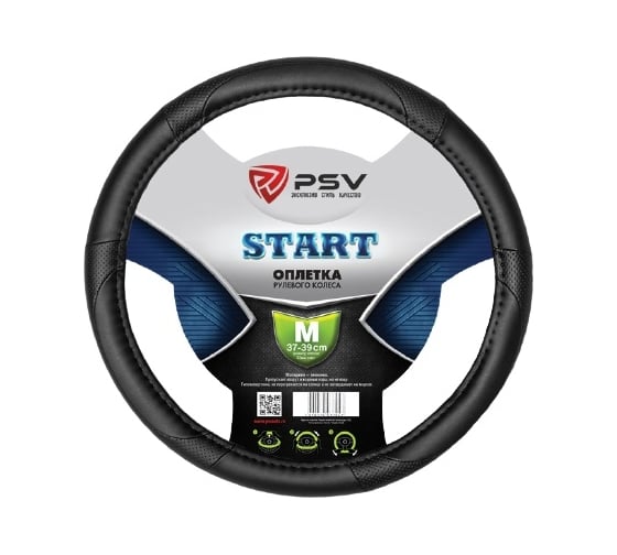 Оплётка на руль PSV START черный, M 118859