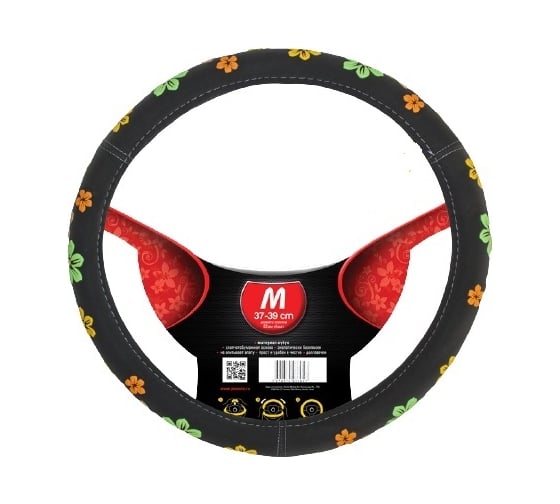 Оплётка на руль PSV FLOWER серый, M 113793 1