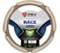 Оплётка на руль PSV RACE бежевый, M 113824 1
