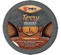 Оплётка на руль PSV TERRY перфорированная кожа, черный, L 116961