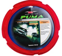 Оплётка на руль PSV RACE красный, L 117094