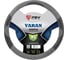 Оплётка на руль PSV VARAN серый, XL 116955 1