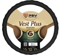 Оплётка на руль PSV VEST EXTRA PLUS Fiber черный, L 125865