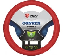 Оплётка на руль PSV CONVEX красный, S 115700