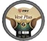 Оплётка на руль PSV VEST EXTRA PLUS Fiber серый, L 125867 1