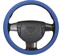 Оплётка на руль PSV ADMIX Slim синий, М 128888