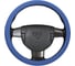 Оплётка на руль PSV ADMIX Slim синий, М 128888 1