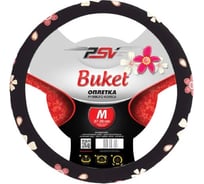 Оплётка на руль PSV BUKET черный, M 115567
