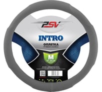 Оплётка на руль PSV INTRO серый, M 118853