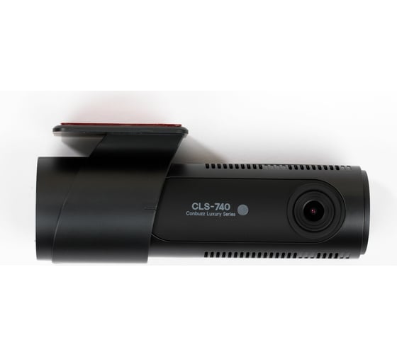 Видеорегистратор WINYCAM CLS-740 Wi-Fi 2CH QHD+FullHD CLS740