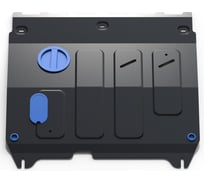 Защита картера и КПП Rival для Chevrolet Spark III АКПП V - 1.0 2009-2016/Ravon R2 V 111.1018.1