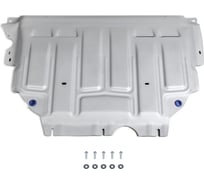 Защита картера и КПП Rival для Audi A3 8V V - 1.2; 1.4; 1.8 2012-2016/Audi A3 8V рест 333.5128.1