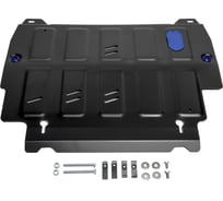 Защита картера и КПП Rival для Infiniti JX 35 2012-2014/QX60 2013-2016 2016-н.в./Nissan Murano Z52 2016-н.в./Pathfinder R52 2014-2017, 111.2415.2