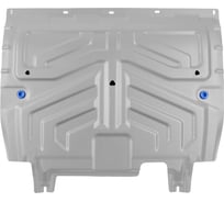 Защита Rival картера и КПП Geely Coolray SX11 20-/Cityray 24-/Belgee X50 23-, 333.1922.1