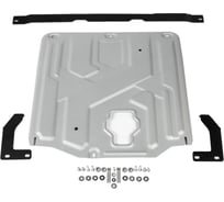 Защита картера и КПП Rival для Hyundai Elantra 16-20/i30 17-/Kia Ceed SW, HB 18-/Cerato 18-21/XCeed 20-, 333.2382.1